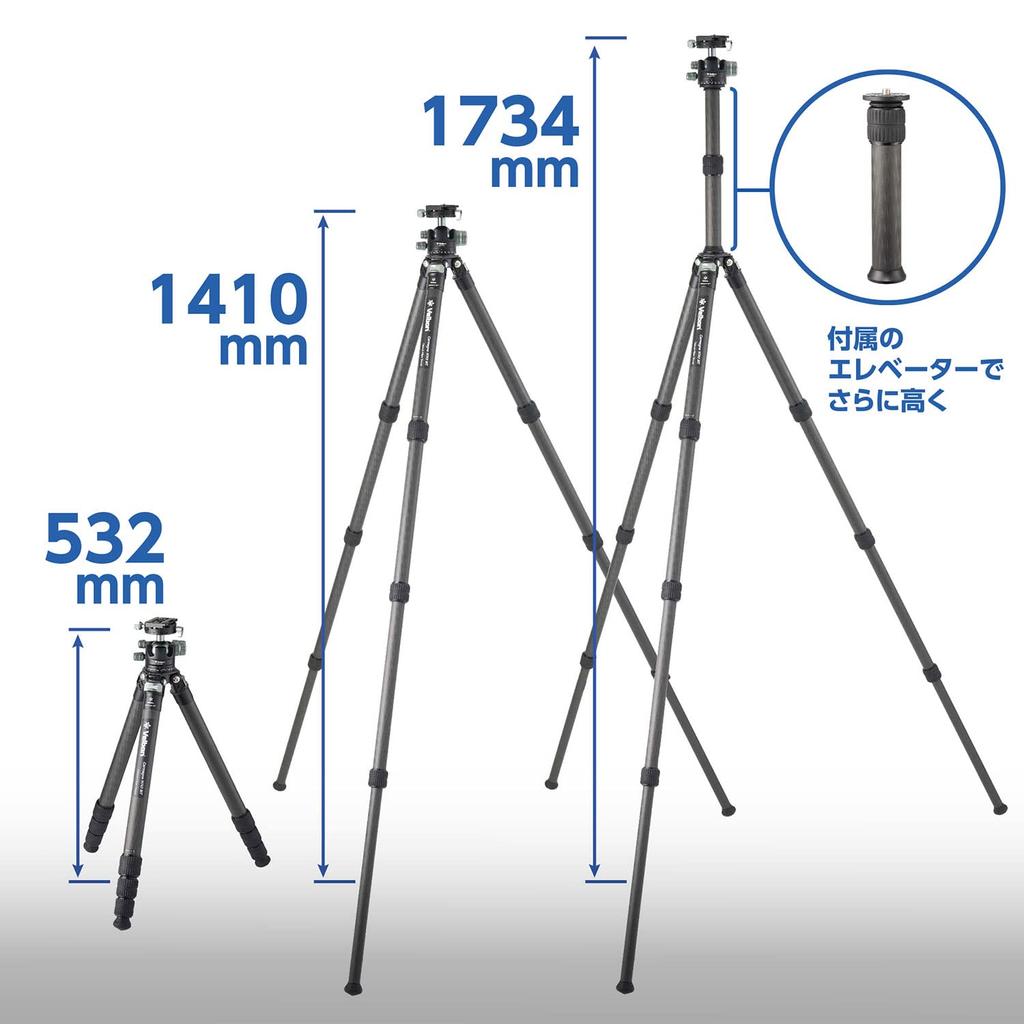 Velbon Large Carbon 4 Carmagne N743 MT Leg Compatible Shoe Free Head 10 Layer Carbon Torque Adjustment Function Black Tripod, Stages, AZ, Diameter