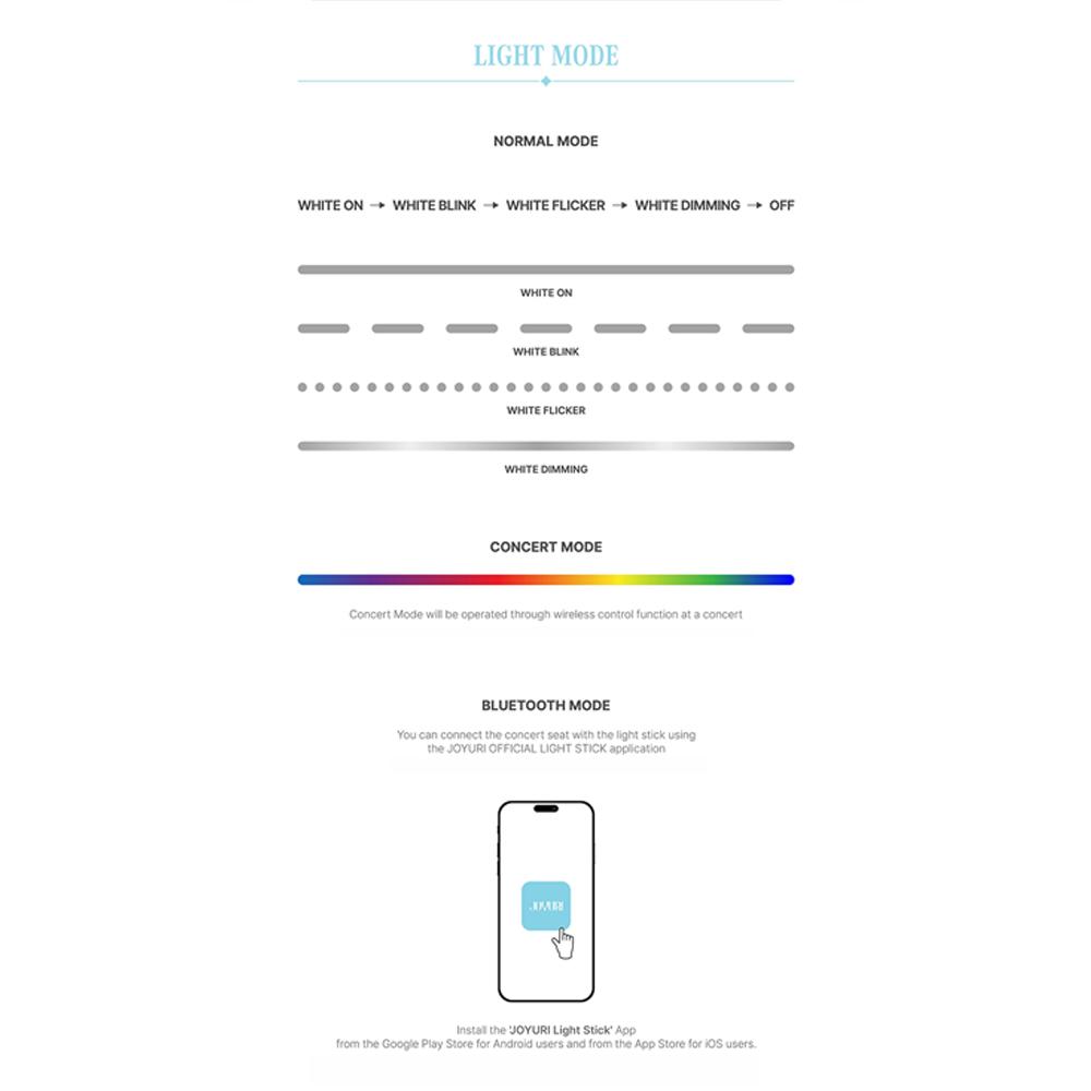 JOYURI - Официальный лайтстик