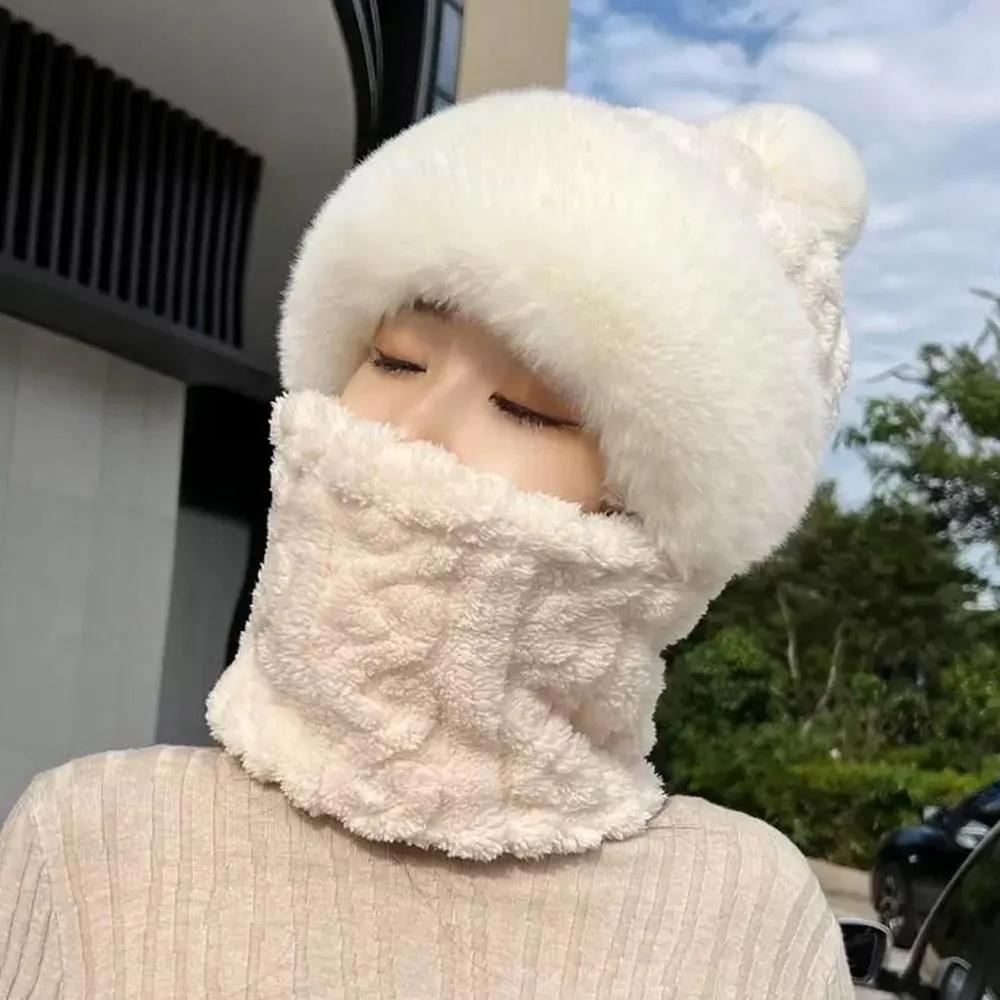 Hat, Scarf And Mask All-in-one Outdoor Women's Winter Travel Cold And Warm Equipment Cycling Thickened Plush Ear  Hat