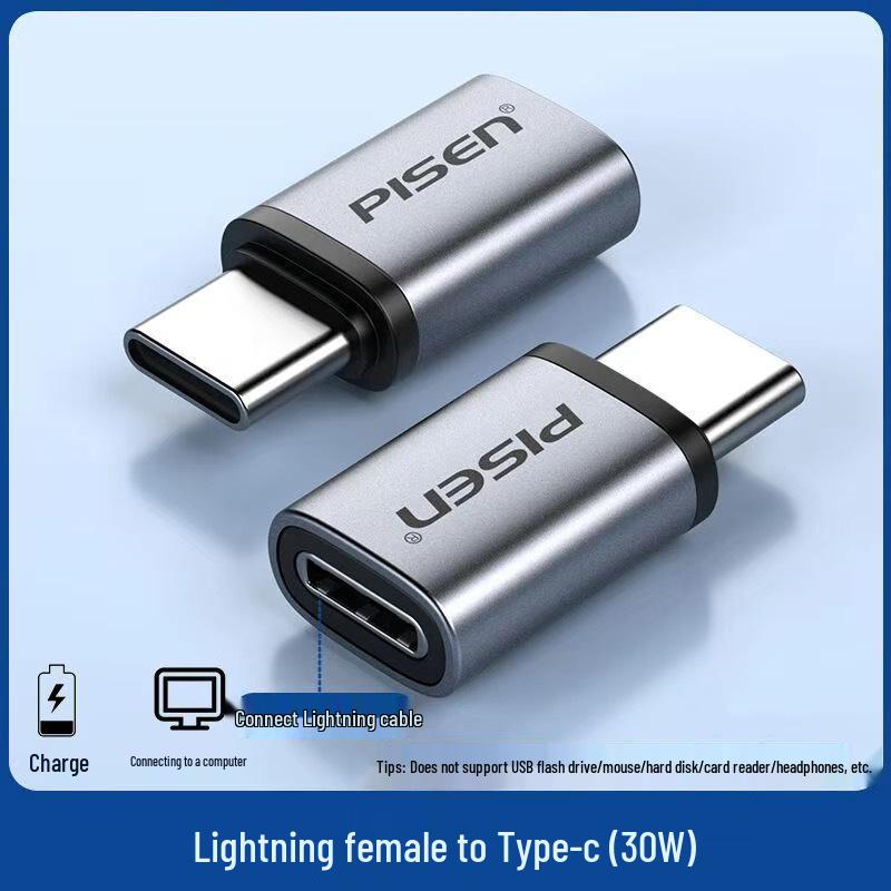 PISEN USB-C to Lightning Adapter for Apple 15PD Fast Charging & Data Transfer