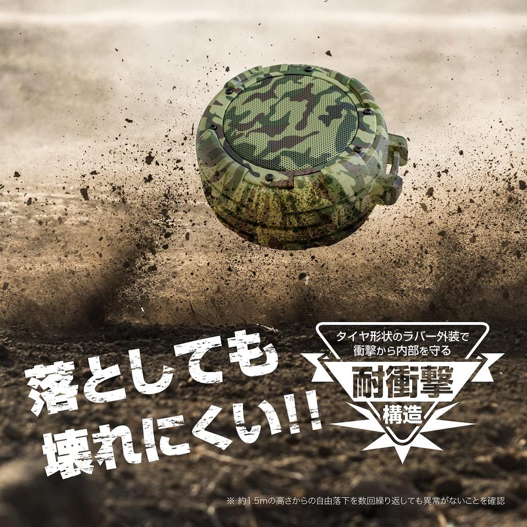 KYOHAYA Bluetooth-динамик для улицы, водонепроницаемый, IPX8, присоска для ванны, мощный бас, громкий, автомобильный, небольшой, компактный, портативный, с микрофоном, выходная мощность 5 Вт