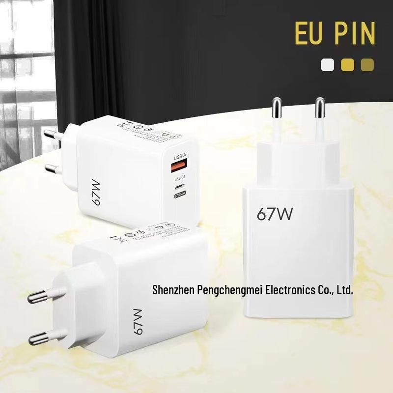 67-ваттное GaN-зарядное устройство для телефонов и ноутбуков, вилка EU/UK, PD+USB Super Fast Charge