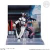 Bandai MICRO STATUE COLLECTION Kamen Rider 2 Candy 8-Piece Toy/Gum