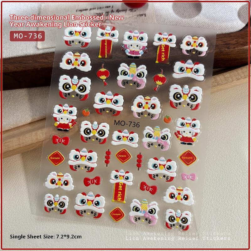 Cartoon Hello Kitty Lion Nail Art Stickers Manicure Decal Adhesive Year Diy Nail Sticker Nail Charm Manicure Decoration