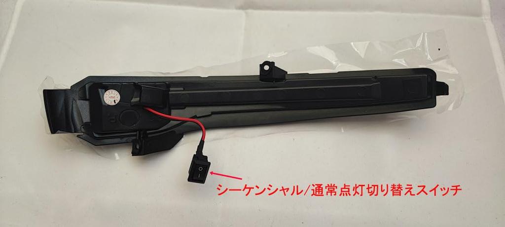 LED Flowing Smoked Door Mirrors with Sequential and Normal Flashing Sequential Turn Left and Right Set for and Vehicle Inspection Compliant hotimp®