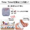 Time Timer MOD Home Edition Study Timer, Pale Gray, 9cm, 60-Minute Learning Alarm, TTM9-HPS-W