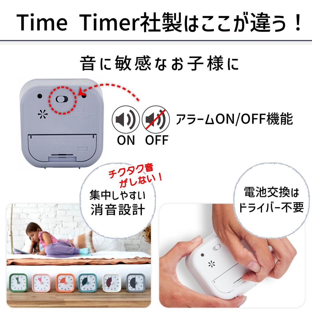 Time Timer MOD Home Edition Study Timer, Pale Gray, 9cm, 60-Minute Learning Alarm, TTM9-HPS-W