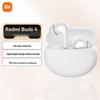 Беспроводные наушники Redmi Buds 4 Youth Edition