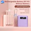 Корпус Power Bank «Сделай сам» 4 в 1, 3*18650, Корпус-коробка для хранения заряда аккумулятора, Micro USB Type C со светодиодным дисплеем для зарядки мобильных телефонов
