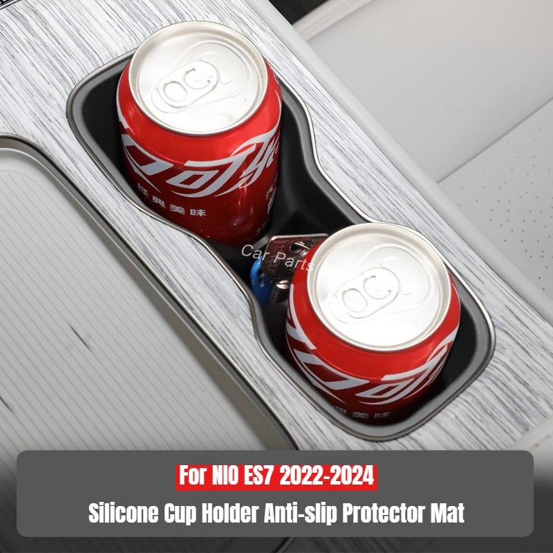 Silicone Car Cup Holder Anti-slip Protector Mat for NIO ES7 -2024 Center Console Cup Wear-resistant Mat Interior Accessories