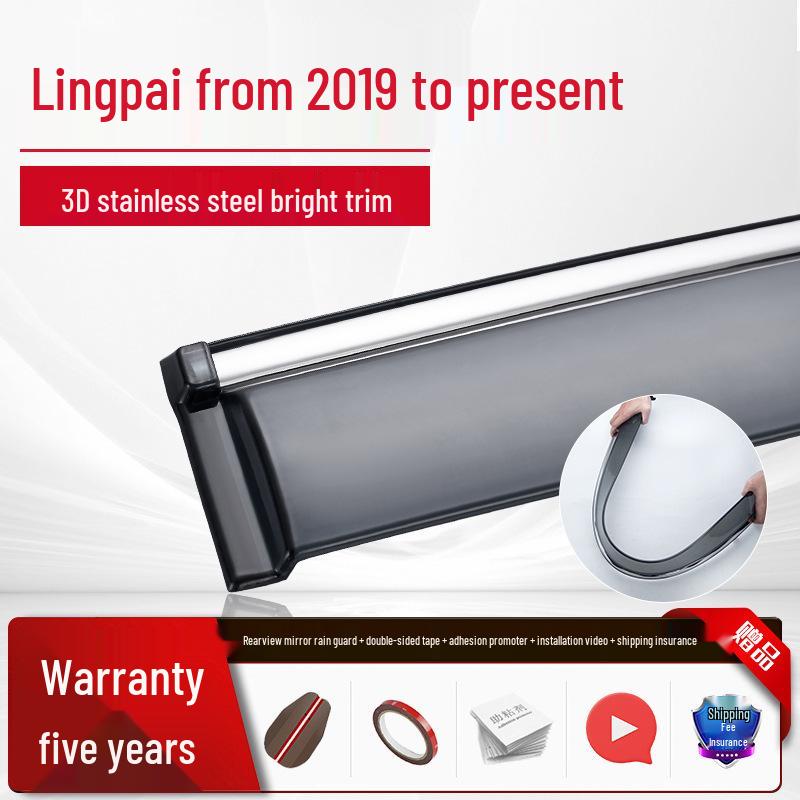 Дефлекторы окон для Honda Accord Десятого поколения, Civic, Lingpai и Fengfan - Защита от солнца и дождя для CR-V, XRV