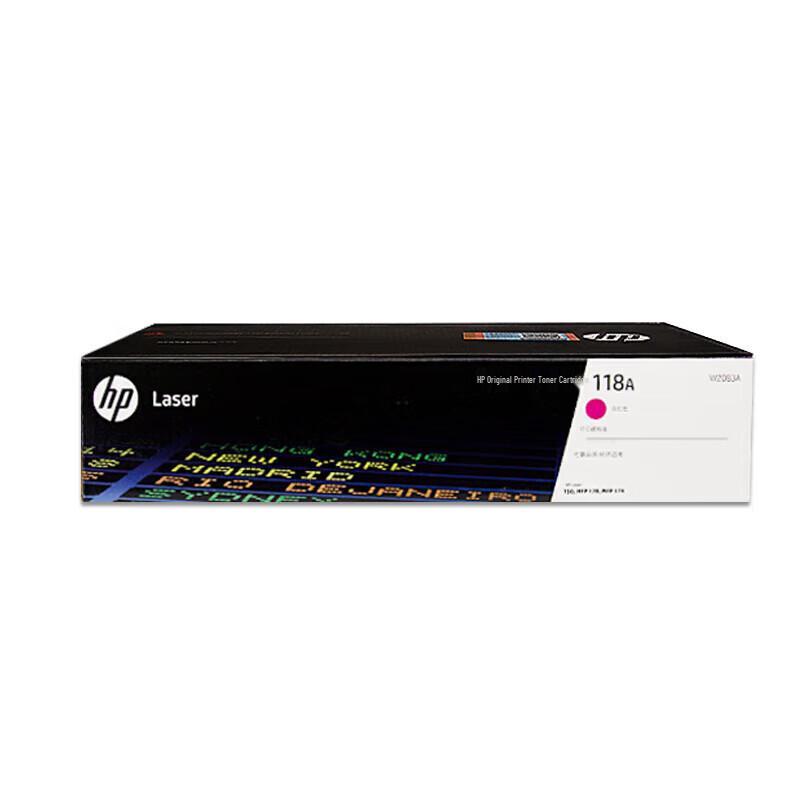 HP 118A W2080A Original 4-Color Toner Cartridge Set