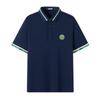 Navigare Men's Quick-Dry Short Sleeve Polo Shirt