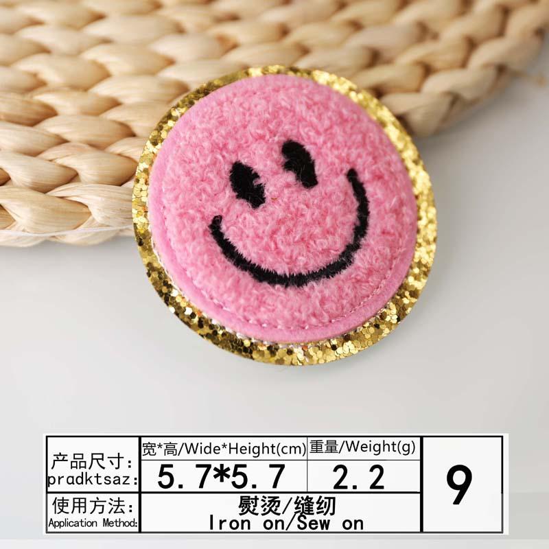 Согласно вышивке, наклейка на ткань для вышивки, компьютерная вышивка, полотенце, вышивка, смайлик, любовь, серия, одежда, украшение, нашивка, наклейка