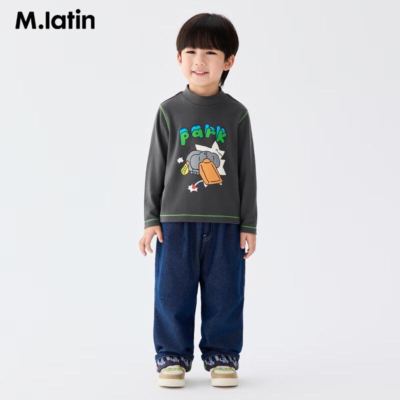 M.Latin 2025 Winter Kids' Stretchy Velour Half-High Collar T-Shirt
