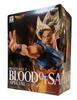 BANPRESTO Dragon Ball Z КРОВЬ Супер Сайяна Сон Гоку САЙЯНЫ-СПЕЦИАЛЬНЫЙ- (Приз)