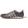 VS JOG 2.0 Abrasion Resistant Low Top Casual Shoes Unisex Gray Brown Sneakers JS1032