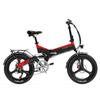 LANKELEISI G650 foldable electric bicycle features a 500W motor, 48V 12.8Ah battery, a top speed of 35km/h, a range of 110km, 20*2.4 inch tires.
