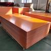 Yingyu Orange-Red Bakelite Sheet