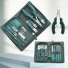 New Stainless Steel Nail Clipper Set Grooming Tool Set With Portable Case Manicure Art Tool Green Nails Cut