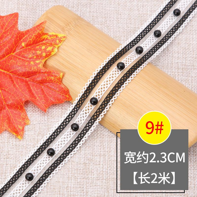 Bead Lace Lace Accessories Clothes Xiaoxiangfeng Handmade Decorative Pearl Diy Collar Skirt Silk Webbing Accessories