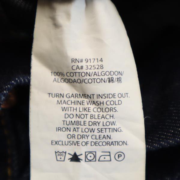 A.P.C. Прямые джинсы w30 Индиго Застежка на пуговицах Мужские Б/У