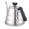 V60 Drip Kettle Vono Gas Compatible Practical 600ml Silver Made In Japan Fire/IH VKB-100HSV
