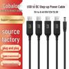 USB-кабель повышения мощности: 5В в 12В, 9В, 8.4В для Автомобильных Приборов, Роутера, Оптического Модема