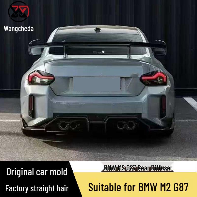Комплект заднего диффузора из углеродного волокна BMW M2 G87 AD Style