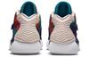 Nike Kd 14 'Psychedelic' CW3935-400