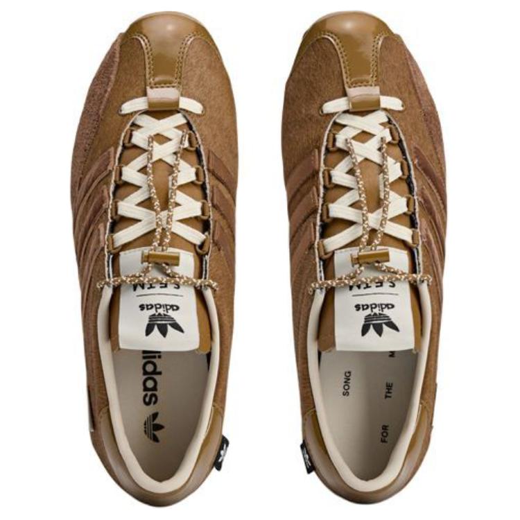 Adidas Кроссовки Song For The Mute X Adidas Country Og 'Pony Hair Pack Bronze Strata' JH8639