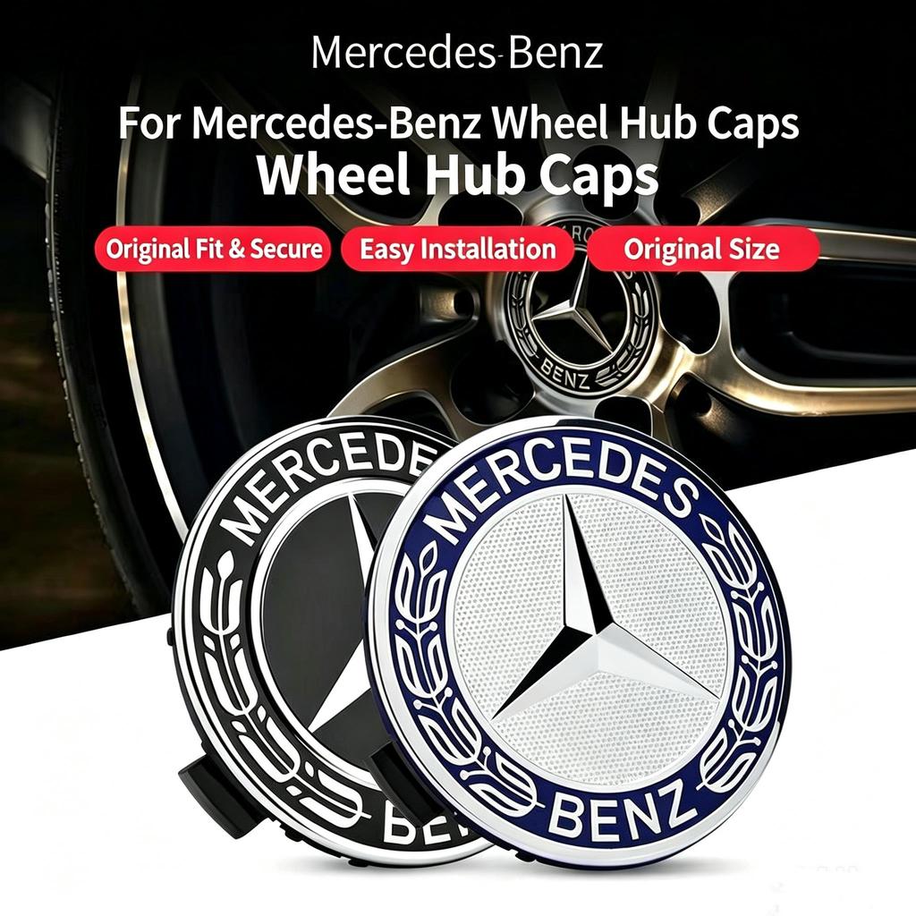 D6Emblems 4PCS 75mm Car Wheel Center Hub Caps Interior Mouldings Accessories Fit For Mercedes Benz Accessories C200L GLC W203 CLA
