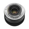 7artisans 27mm AF Prime Объектив F2.8 APS-C E-mount (2 года гарантии)