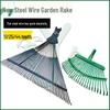 Yujin Long Handle Garden Leaf Rake