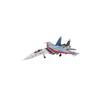 Gulliver масштаб 1/200 Су-27 ВВС России Русские витязи #06 готовое изделие