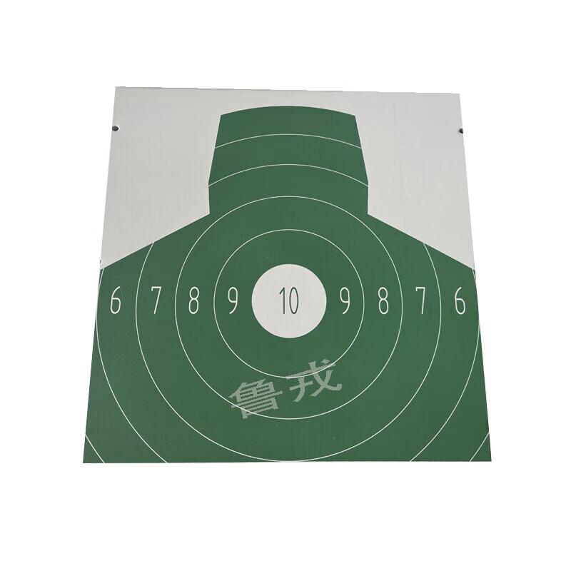 Lurong Outdoor Target Practice Equipment