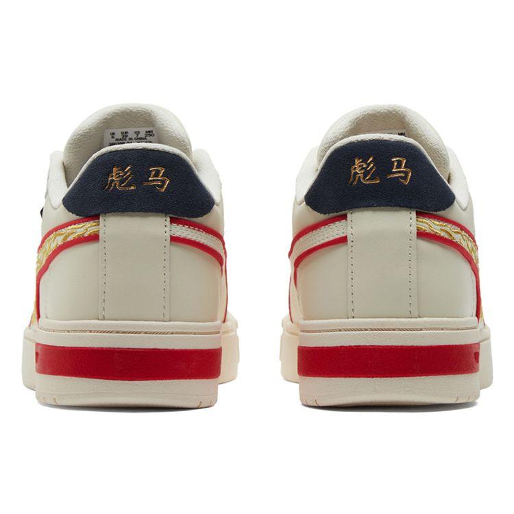 Puma CA Pro Classic Год Тигра Белый Красный Унисекс 386359-01