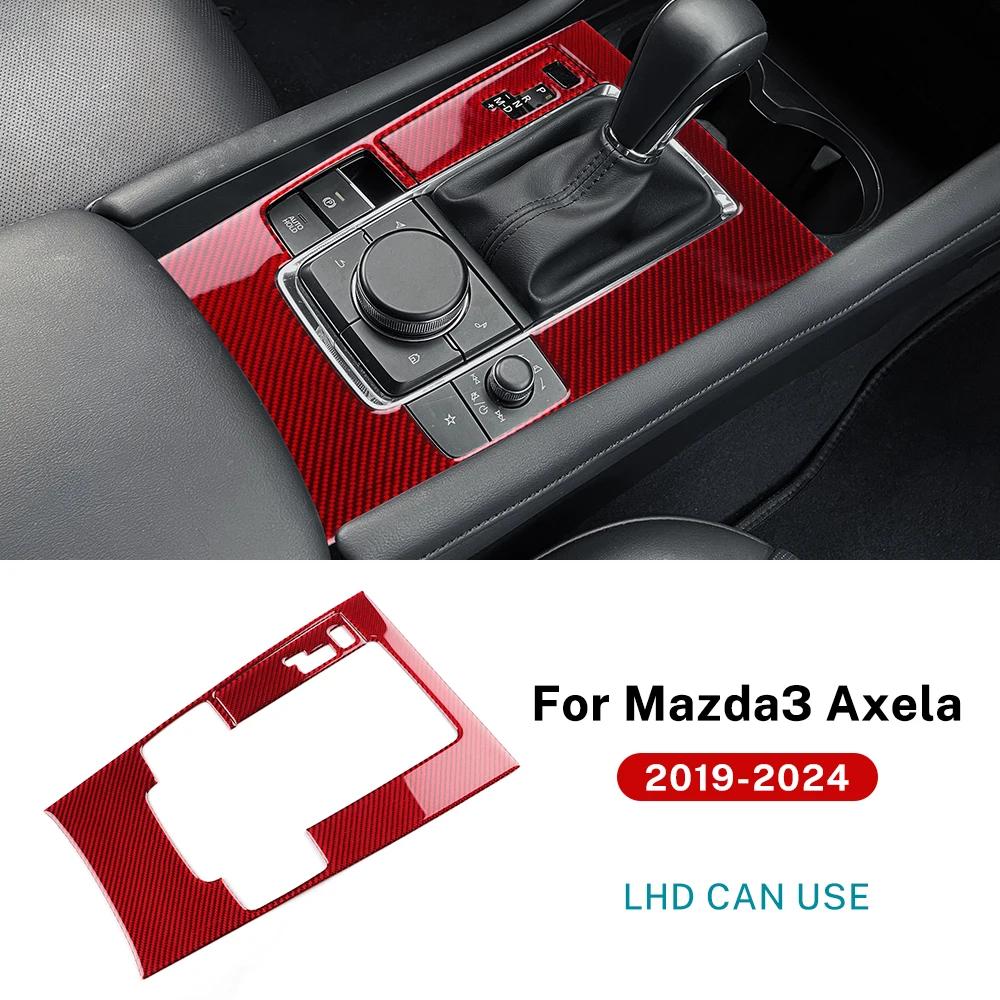 Настоящее Мягкое Углеродное Волокно Для Mazda 3 BP 2019 2020 2021 2022 2023 2024 2025 Mazda3 Axela Наклейка на Панель Переключения Передач (Ручная Автоматическая)