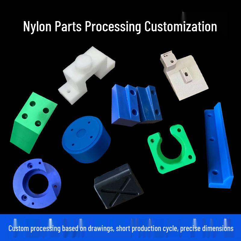 PA1010 White Nylon Plate & Wear-Resistant Black Fiber-Reinforced PA66 Nylon for CNC Lathe Machining