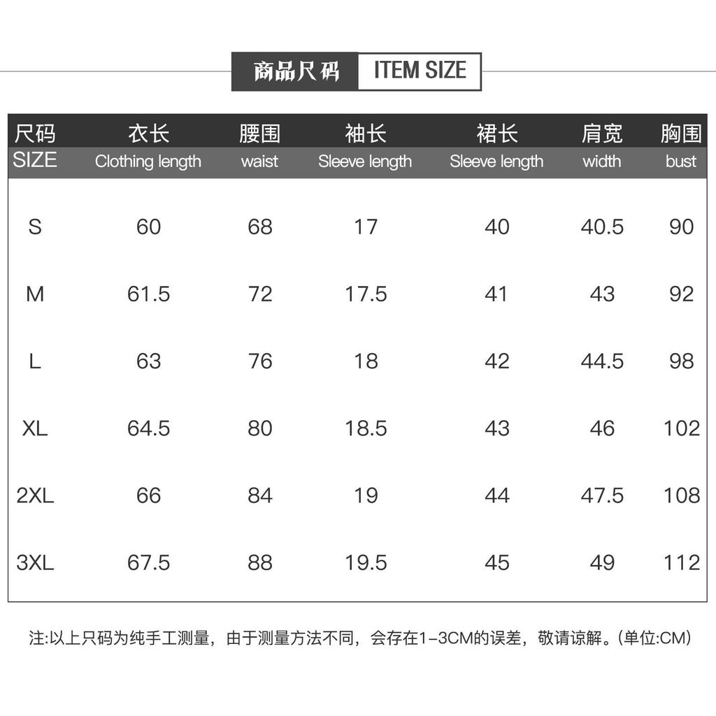 Аниме My Hero Academy Косплей Костюм Boku No Hero Academia Himiko Toga JK Униформа Свитер Парик Костюмы на Хэллоуин для женщин