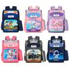 New Children's Backpack Fashion Weight Reduction Space Bag Large Capacity Cartoon Primary School Bag Backpack