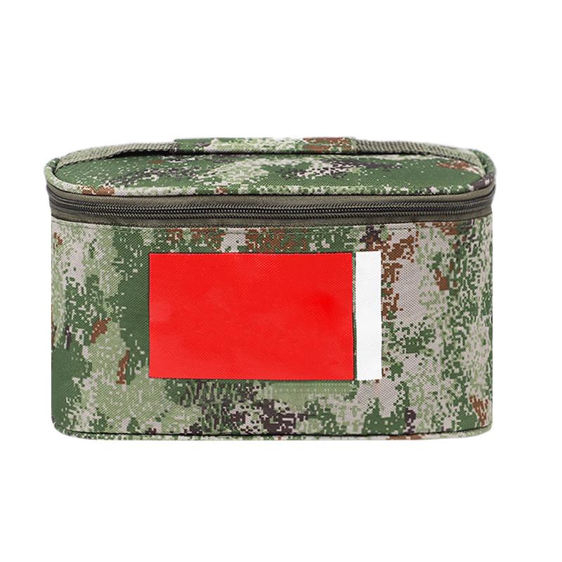 Portable Camouflage Travel Toiletry Organizer Bag
