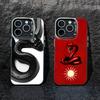 Классический чехол для телефона со змеей для iPhone 16 17 15 14 12 13 Pro Max Черный цвет Ударопрочный чехол