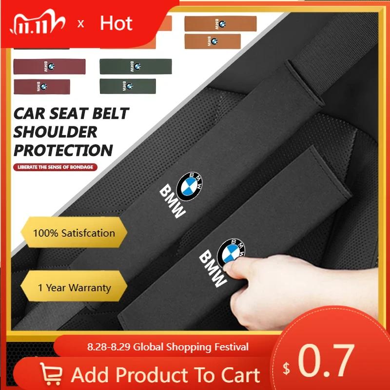 Car Sticker 2025 Hot Car Seat Belt Cover Shoulder Protect Cushion Adjustable Plush Pad For BMW X3 X5 M5 M3 E46 E90 E60 F10 E39 F