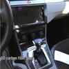Magotan B6 Carbon Fiber Console & Gear Lever Interior Modification Stickers