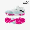 Galleria Puma Future 7 Match Fg Ag Natural Artificial Turf Soccer Shoe