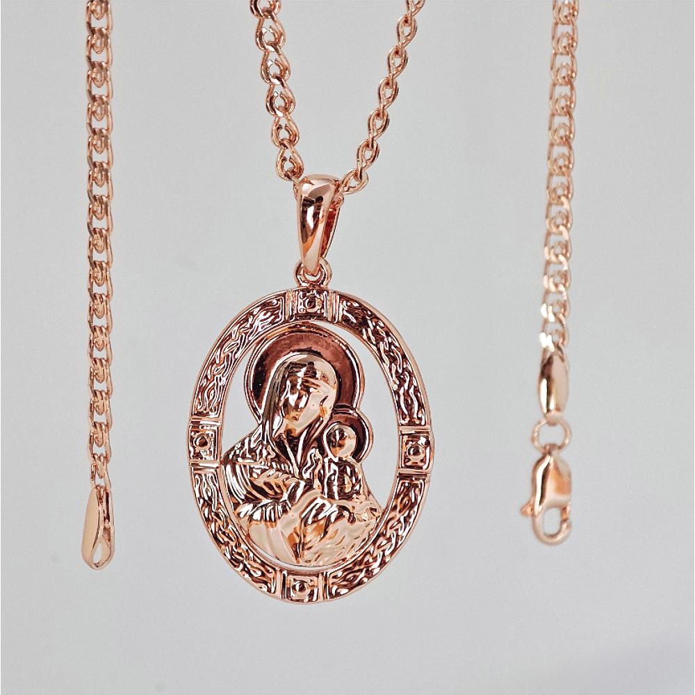 Rose Gold Italian Exquisite Virgin Mary Pendant Jewelry Gift for Women
