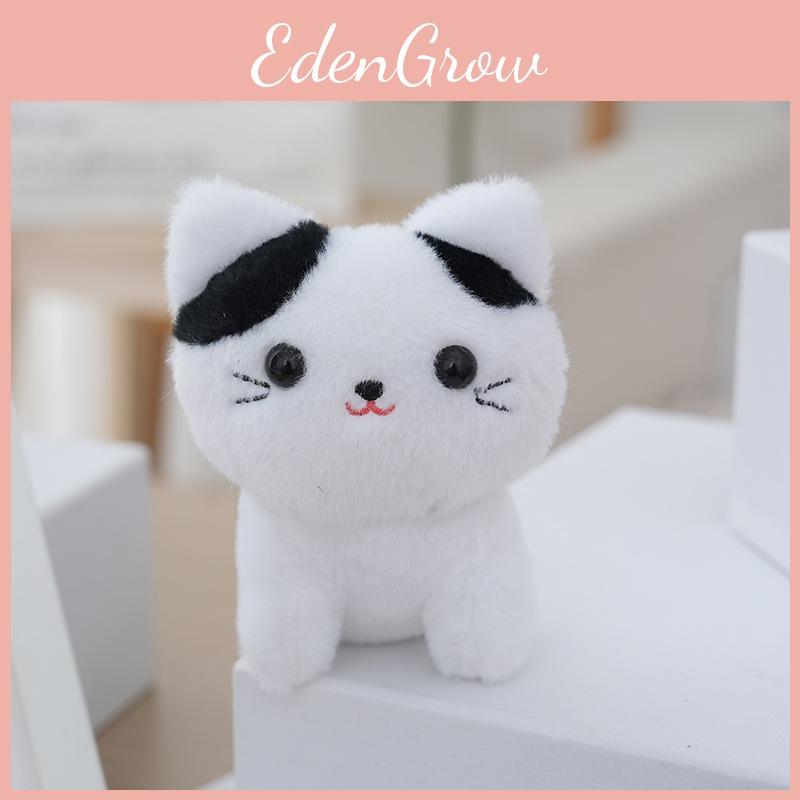 Adorable Cartoon Cat Plush Toy Soft And Cuddly Small Stuffed Animal Doll 12cm