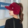 Женская зимняя шапка с пустым верхом, защита ушей, короткие поля, толстая плюшевая вязаная кепка с козырьком, украшение в виде букв со стразами, эластичный повседневный головной убор