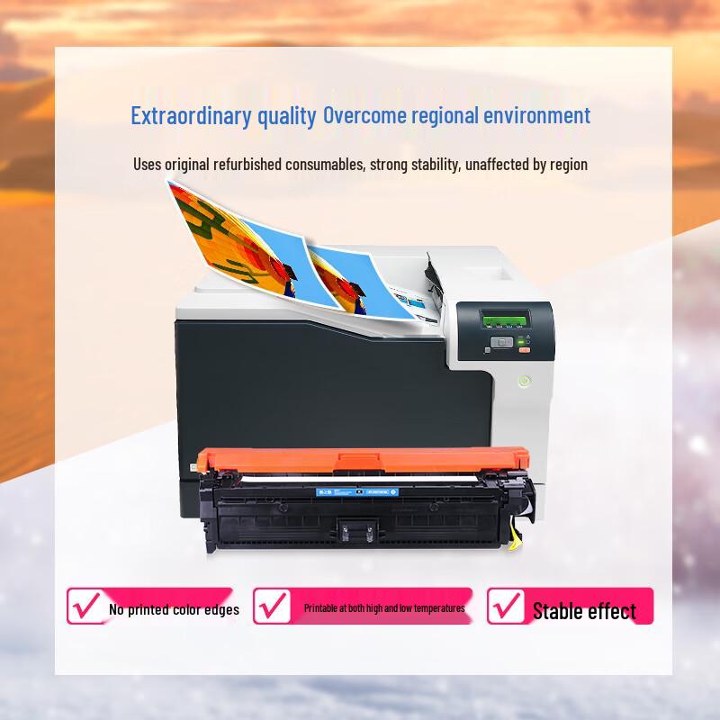 G&G Compatible Black Toner Cartridge for HP M454/M479 Series
